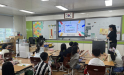 전남도, 민간 참여로 생활 속 인권 확산 나선다