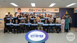 문화가 꽃 피는 달서로…김성태 전 시의원, 달서구청장 출마 선언