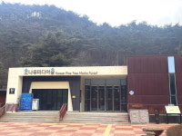 보은군, 속리산에 몰입형 미디어아트 공간 소나무 미디어 숲 문 열어