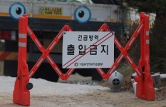 전북 정읍, 경북 김천, 충남 홍성 돼지농장  아프리카돼지열병(ASF) 발생