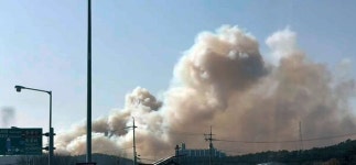 [속보] 충남 예산군 대술면 송석리 일대에 산불…산림청 산불 1단계 발령
