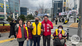 이재만 대구시장 예비후보, 인도는 사람에게... 교통약자 보행권 강화 캠페인