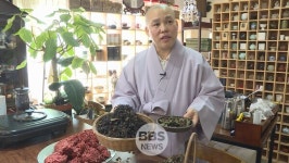 커피는 가라, 차 내려온다