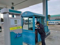 제주소방, 중동발 유가 불안 속 도내 위험물시설 안전관리 강화