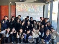 제주 MICE 산업 미래 이끌 가온누리 13기 출격