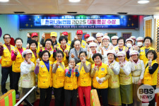 추경호, 무료급식소 배식 봉사... 대구 복지 사각지대 해소에 온 힘