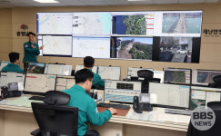 충남, 6만 7천여 대 CCTV 연계한 재난 종합 모니터링시스템 구축