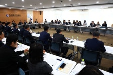 [포토뉴스]김종구 농식품부 차관, 농지 전수조사 관련 시·도 농정국장회의 개최