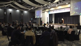 건학 120주년 기념, 종립 동국대학교 부산 동국인의 밤 개최