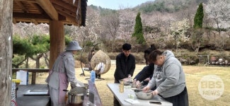 공주 이제사, 충남 경찰·소방 공무원 대상 사찰음식과 함께하는 힐링 템플스테이 개최