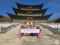 분당 대광사-부천 부명고 템플스테이로 학교 폭력 예방,사회성 회복
