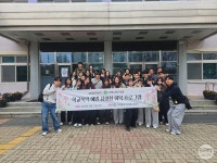 분당 대광사-부천 부명고 템플스테이로 학교 폭력 예방,사회성 회복