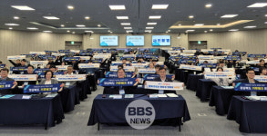 경북도, 기후테크 기업 육성...탄소중립 시대 선도