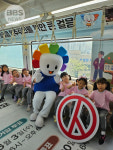 대구시 선관위, 미래유권자 대상 지상철 3호선 시승 이벤트 개최