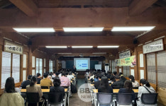 대구 북구청, 구암서원에서 선비 정신 배우는 청렴 교육 실시