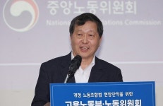 씨지리테일진주중앙지점주 | [이슈하이킥] 중동발 원유 수급 위기에 '노동' 이슈까지...5월, 한국 경제 '리스크' 확대되나?