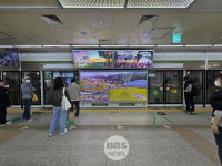 대구 북구청, 반월당역서 도심 속 감성 여행 홍보전