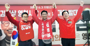 이철우 경북도지사 후보 영천, 경북 남부권 핵심 성장거점으로 완성