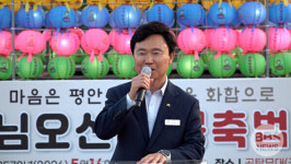 공주사암연, 봉축탑 점등...지혜의 등불로 세상을 환하게