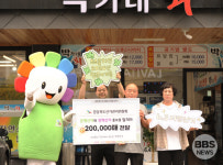 경북선관위, 식당 앞치마로 6·3 지방선거 이색 홍보 나서