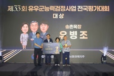 농협 축산경제, 젖소 능력검정으로 낙농 경쟁력 높인다