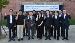 주병기 공정위원장, 매일유업 평택공장 방문…대리점 상생 확산 독려