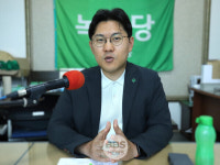 보수의 심장 안동을 뒤흔든 녹색당의 기적...3수 끝에 열린 풀뿌리 정치의 신기원