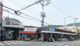 용산구,  용문시장과 후암시장서 소비촉진 행사 실시