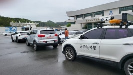 전남광주통합특별시 출범에 지방세 납부기한 7월 3일까지 연장