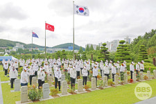 부산시, 6·25전쟁 76주년 행사 개최…참전용사 희생 기려