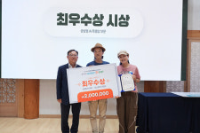 오대산 월정사, 장애인 유튜버 성장 지원 우리가 Green 꿈은 오대? 개최