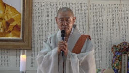 범어사, 목우당 성오대선사 20주기 추모재 봉행 