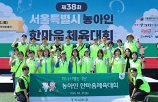 하나금융, 서울시 농아인 체육대회 봉사활동…수어 소통 눈길