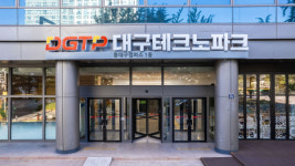 허니콤테크노리서치 | 대구TP-현대위아-다임리서치, 중소기업 AI 전환(AX) 지원 본격화