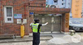 대구시, 폭염 대응 최고 수준 격상…가용 자원 총동원