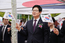 원주시, 제81주년 광복절 경축식 개최