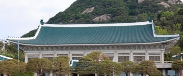 청와대, 김여정 비난 담화에 