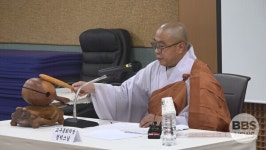 조계종 제5교구 법주사, 제38대 총무원장 선거인단 10명 선출
