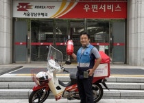 우체국 집배원, 배달 중 화물차 화재를 소화기로 초동 진압