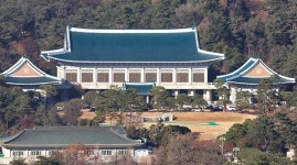 청와대 