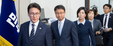 민주당 