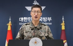 군·유엔사 