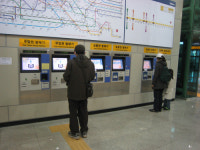 수도권전철, 48개역 매표업무 무인자동화