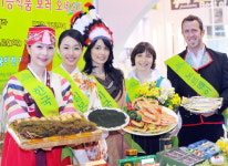 자연건강기능식품 보러 오세요!