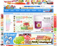 애견용품 전문 쇼핑몰 오도그, 4월맞이 4가지 이벤트 행사 열어