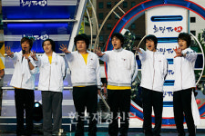 [포토] 희망TV 슈퍼주니어에요