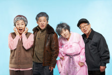 연극<그대를 사랑합니다> 전회 매진, 점유율 110%의 화려한 기록수립!