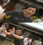 ‘패밀리가 떴다’, 날봐귀순  체조 시간 ‘다들 개성이 너무 강해’