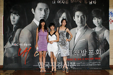 [포토] 내 여자 박솔미-추상미-최여진, 과연 내여자는 누구?