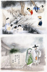 영화 ‘미인도’측, 역사와 팩션의 만남-‘신윤복 열풍’ 일으킬 것